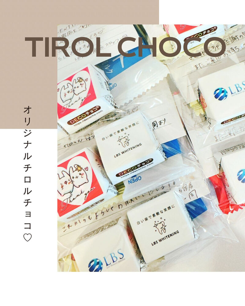 ブログ