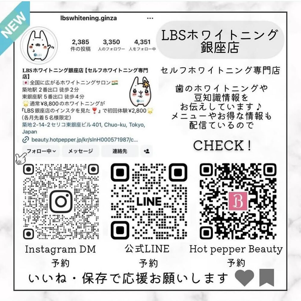 ブログ