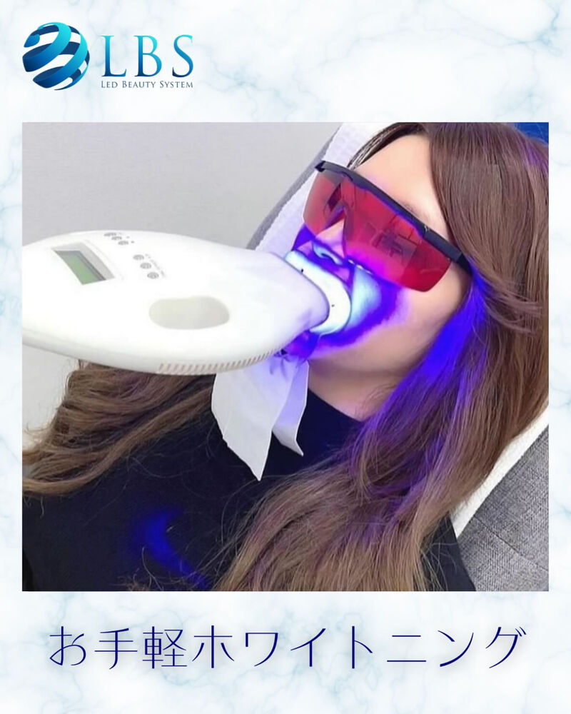 ブログ