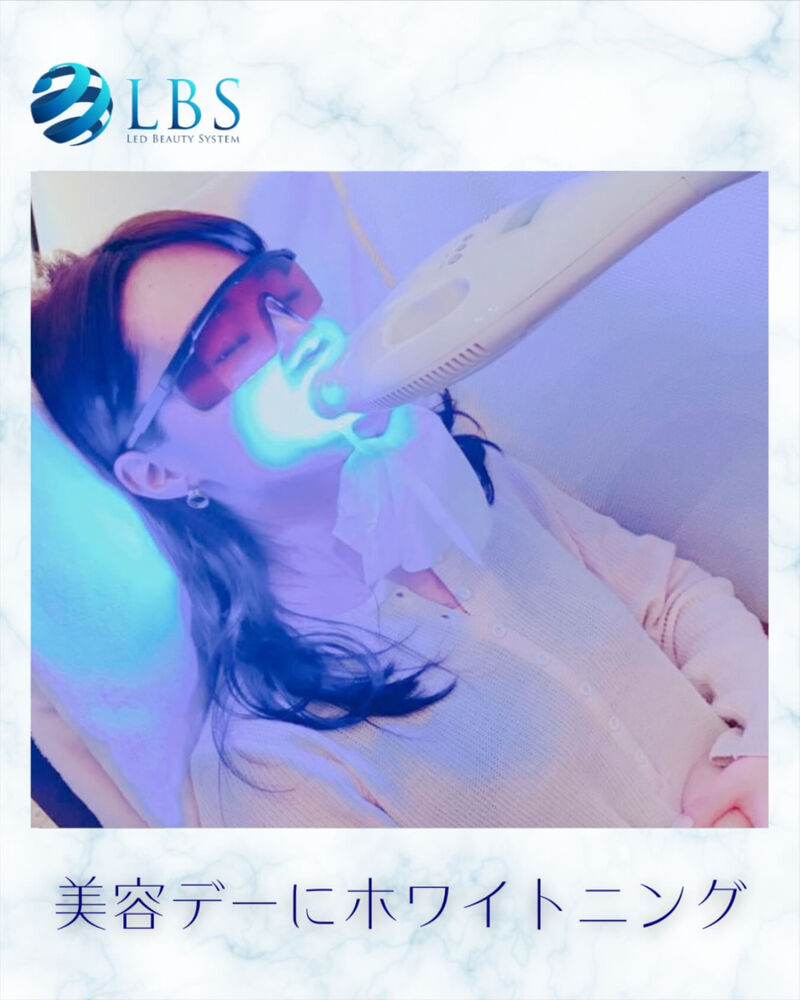 ブログ