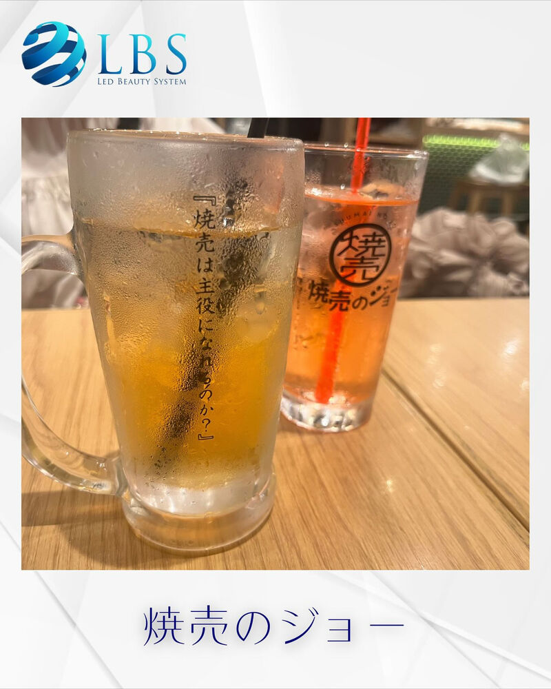 ブログ