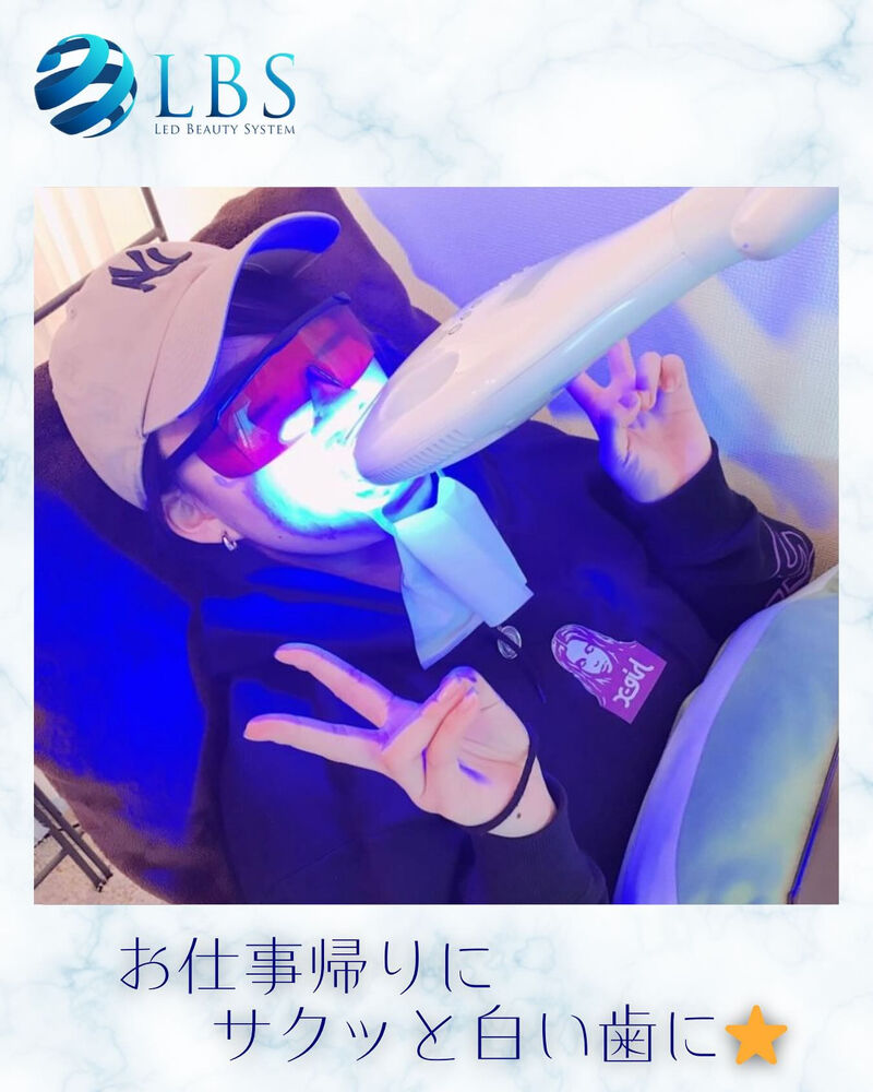 ブログ