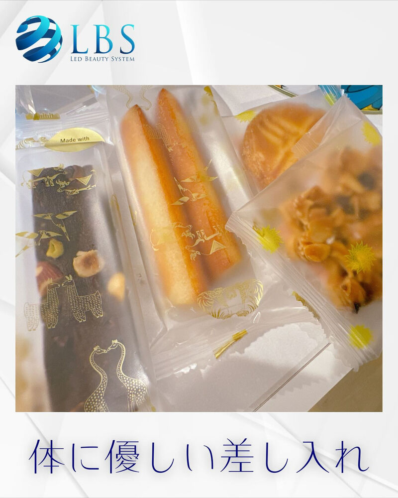 ブログ