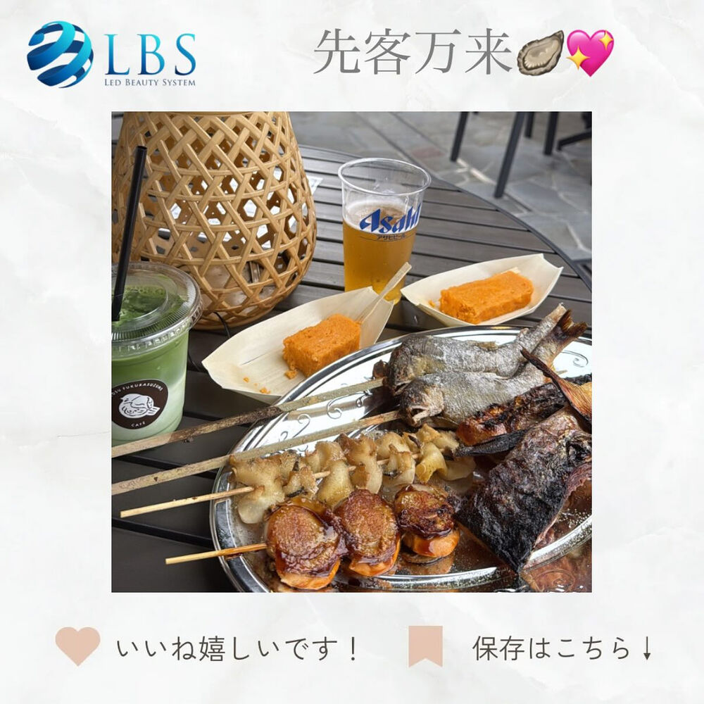 ブログ