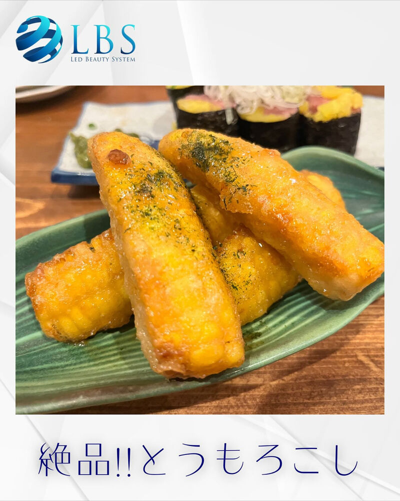 ブログ