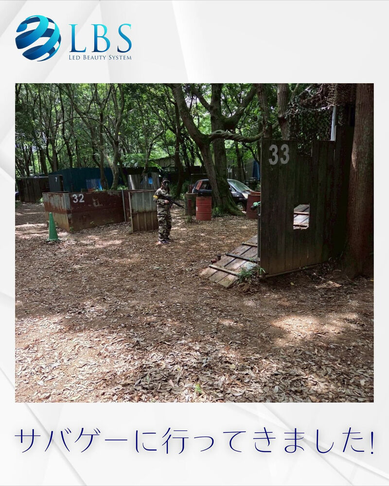 ブログ