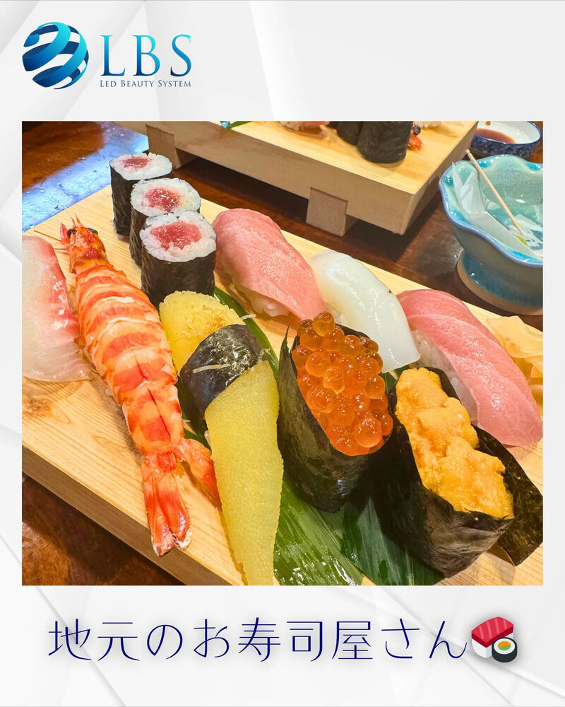 ブログ