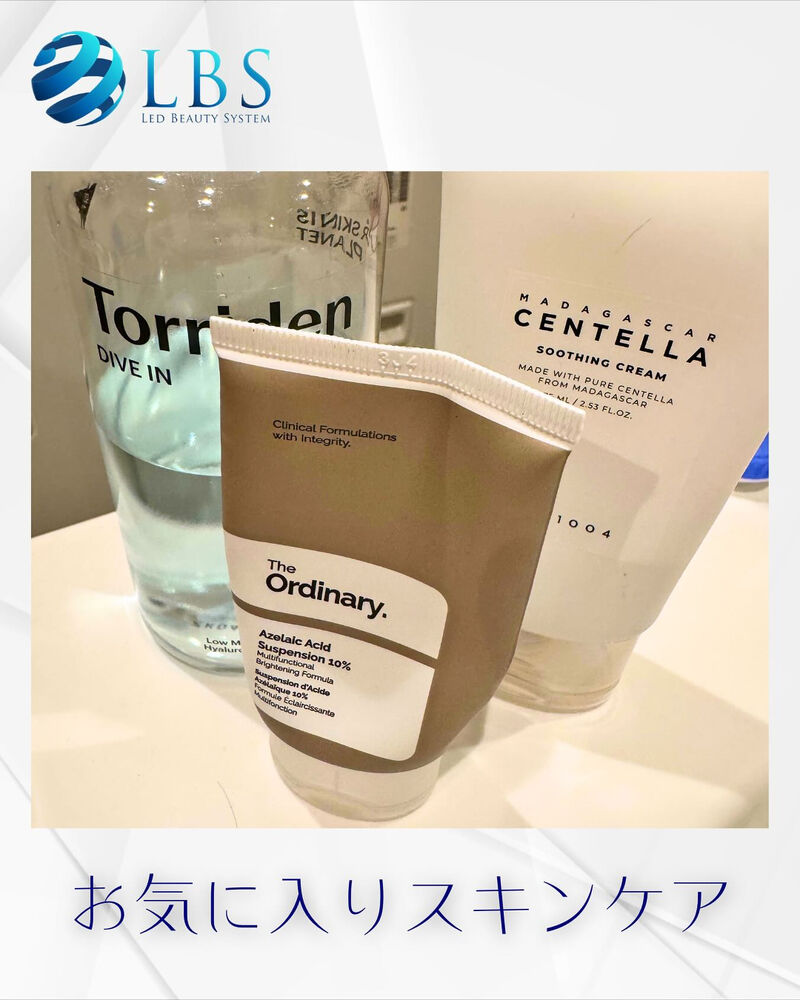 ブログ