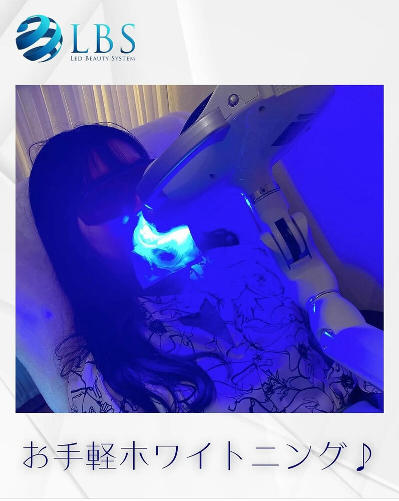 ブログ