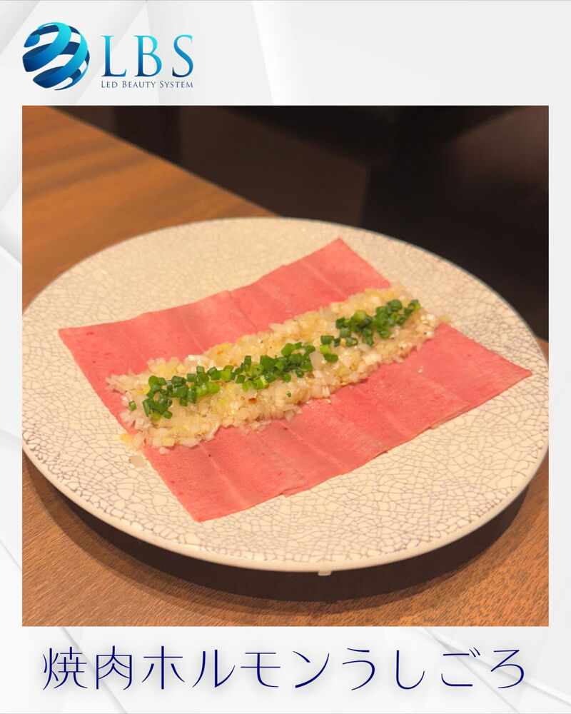 ブログ