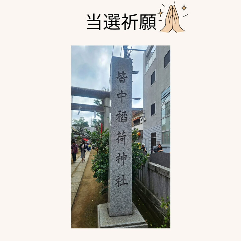 ブログ