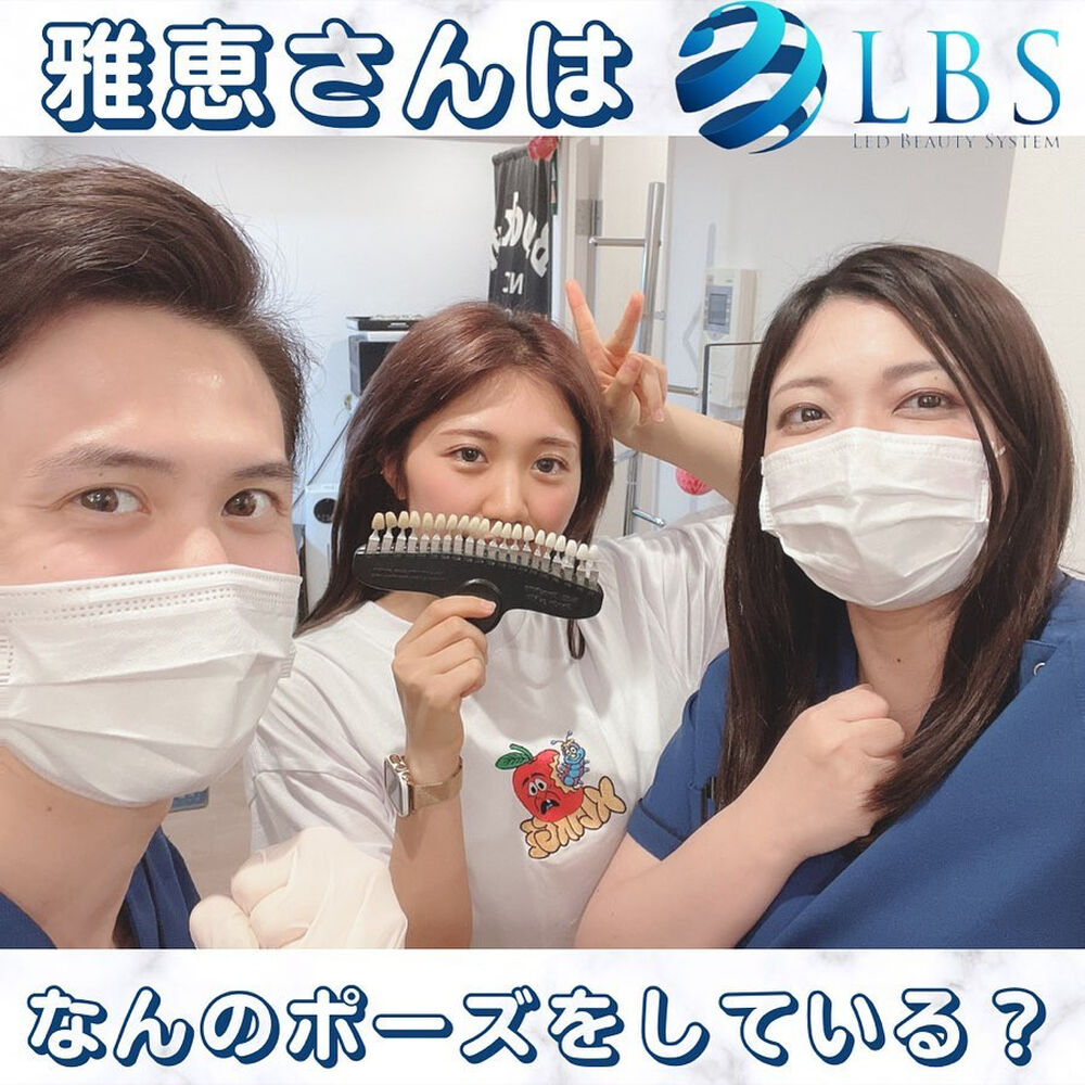 ブログ