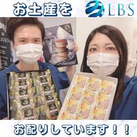 ブログ