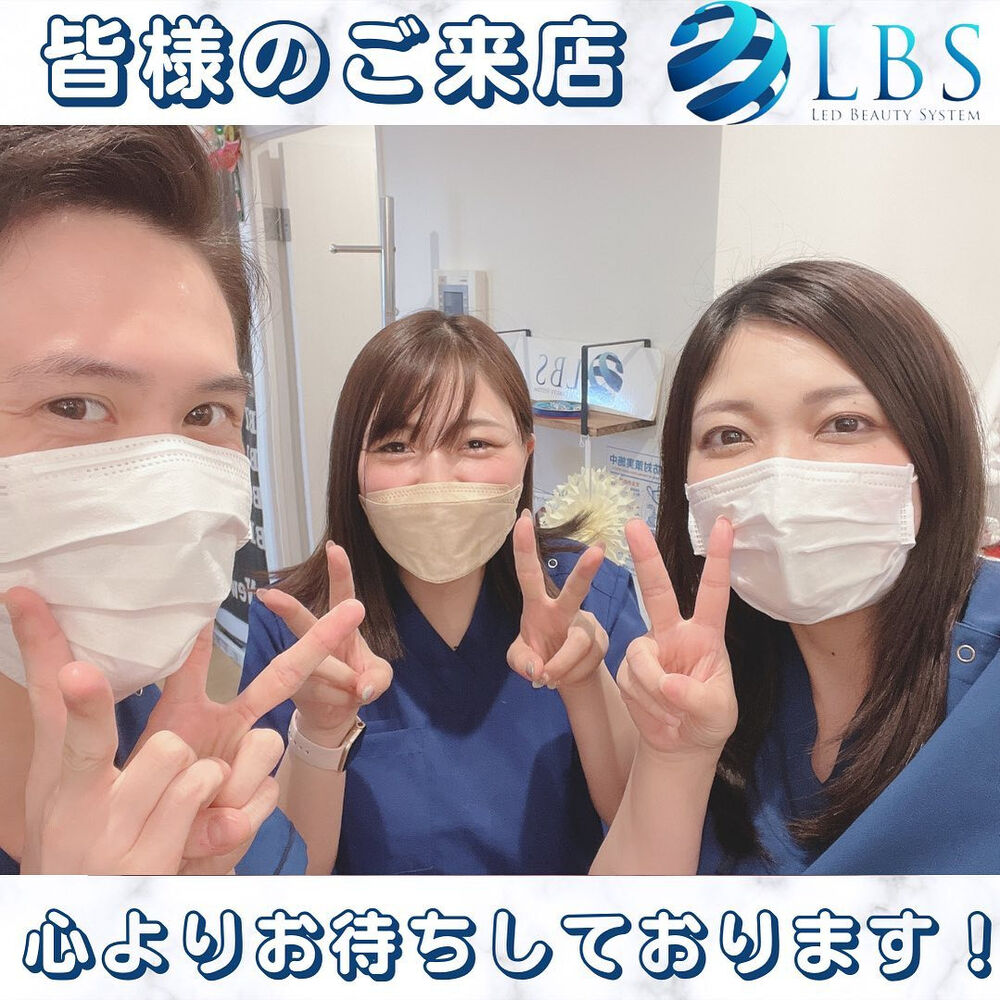 ブログ