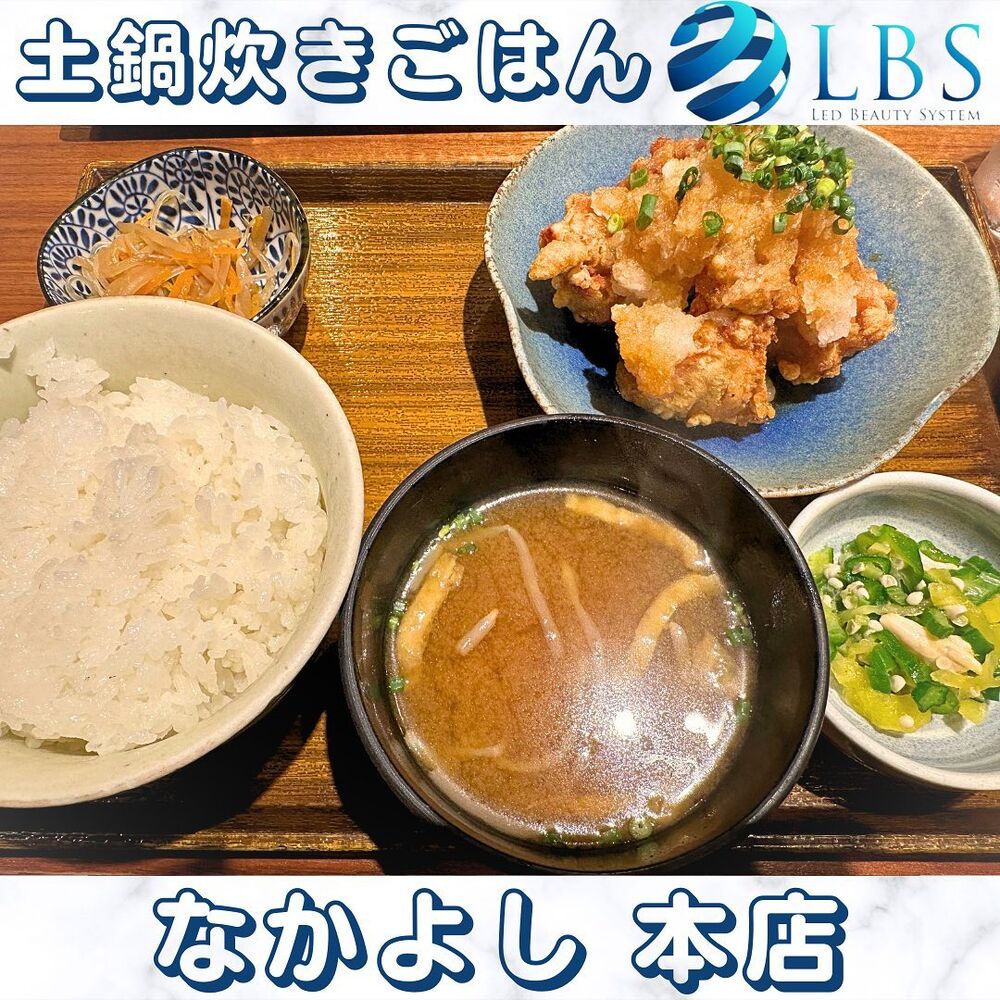 ブログ