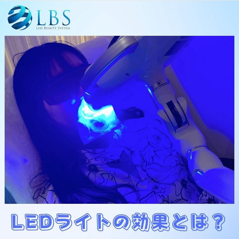 ホワイトニング機器 スタンド式 青色LED くるしく