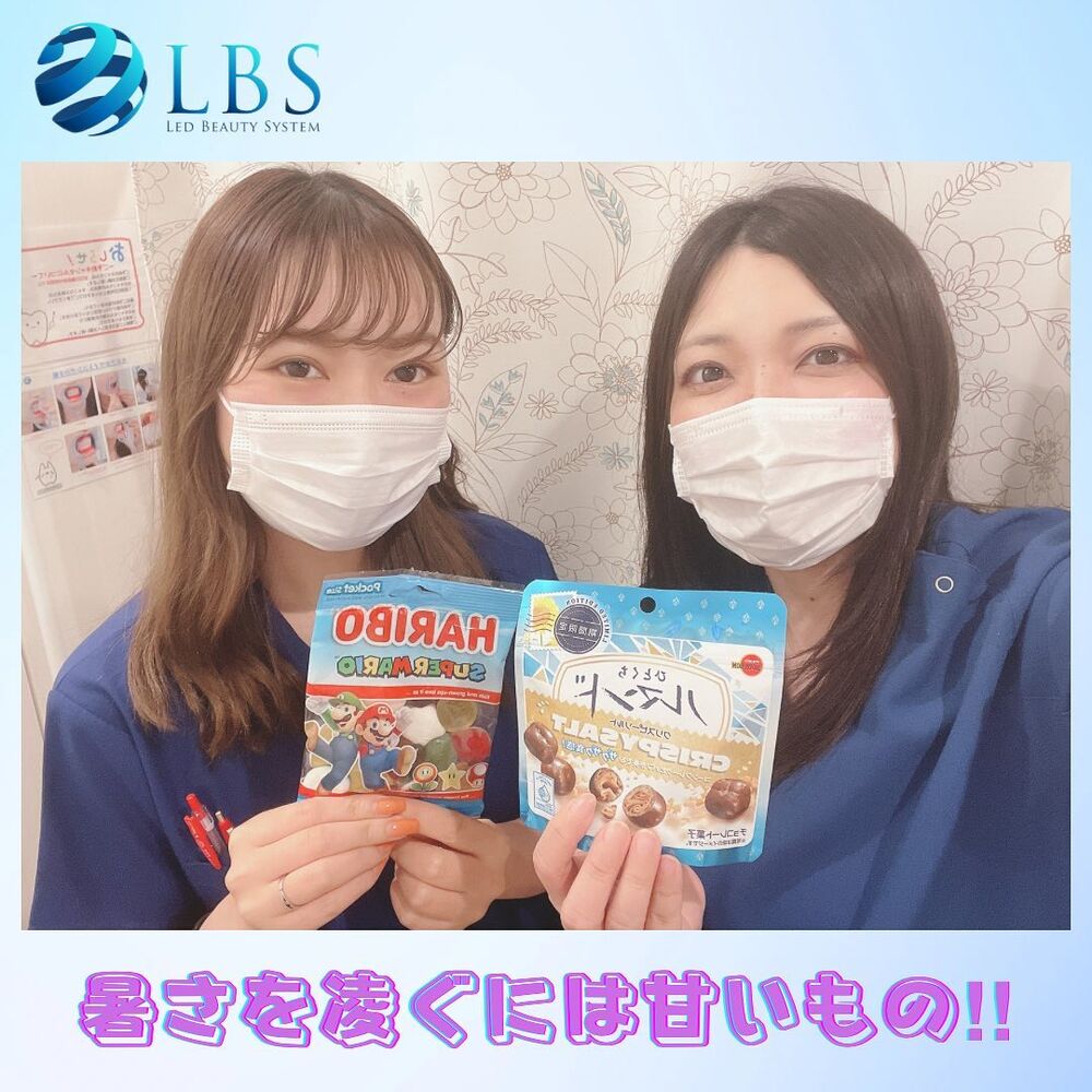 ブログ