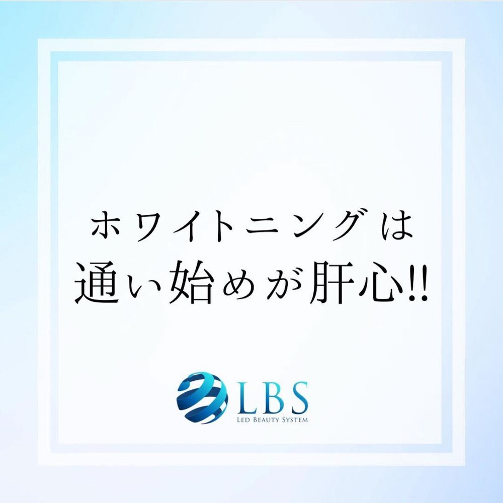 ブログ
