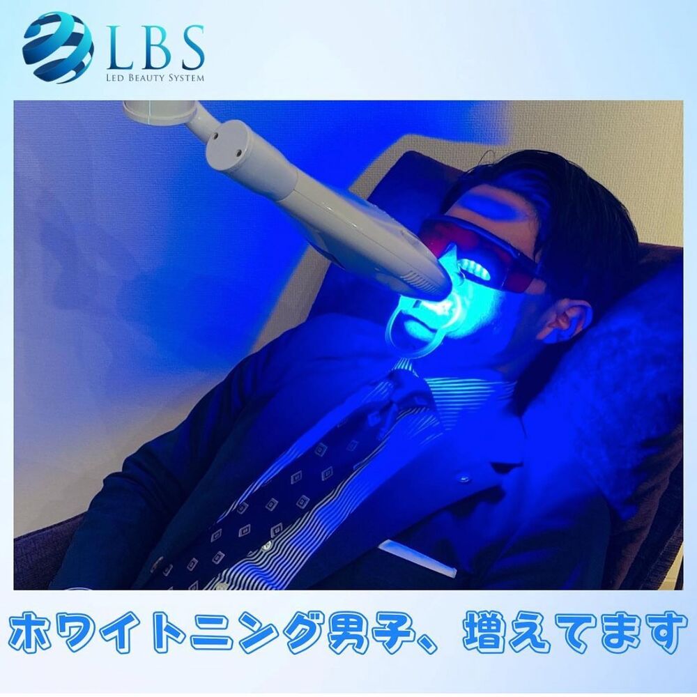 ブログ
