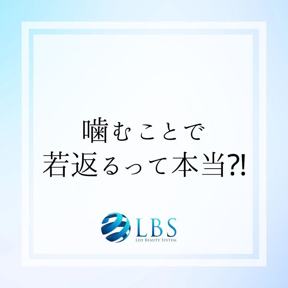 ブログ
