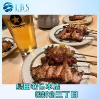 ブログ
