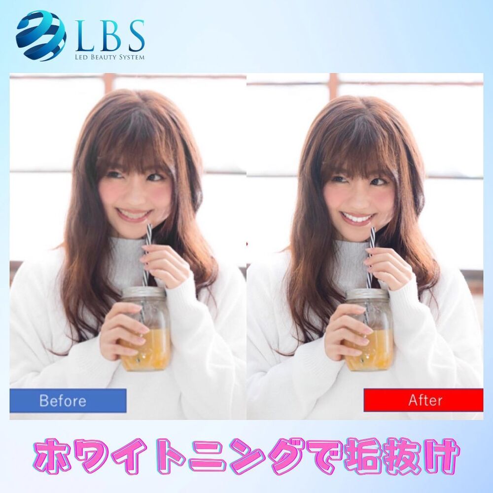 ブログ