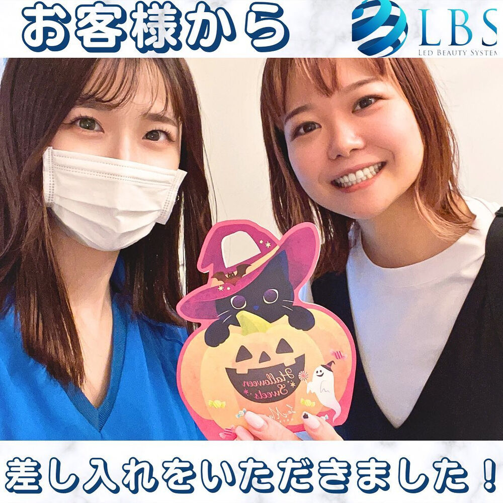 ブログ