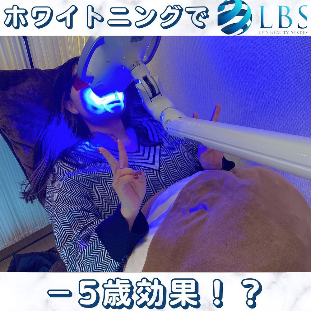 ブログ