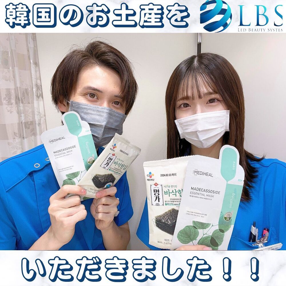 ブログ
