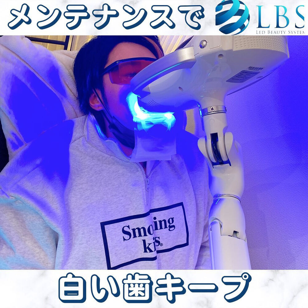 ブログ