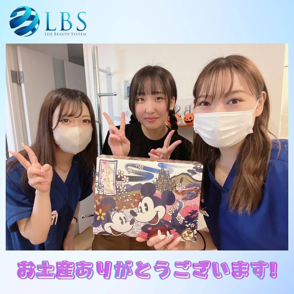 ブログ