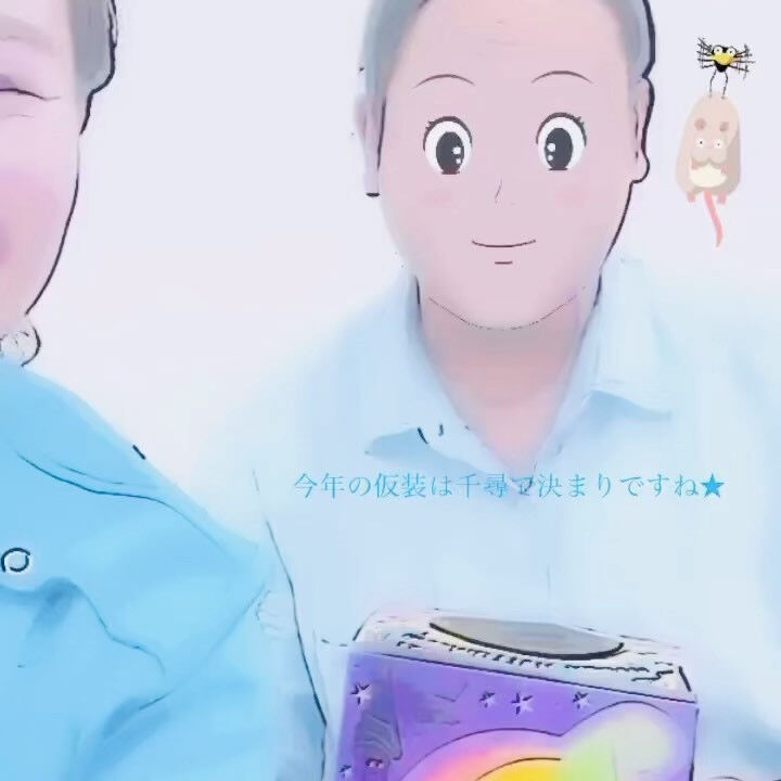 ブログ