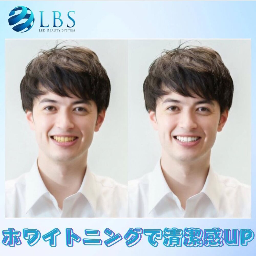 ブログ