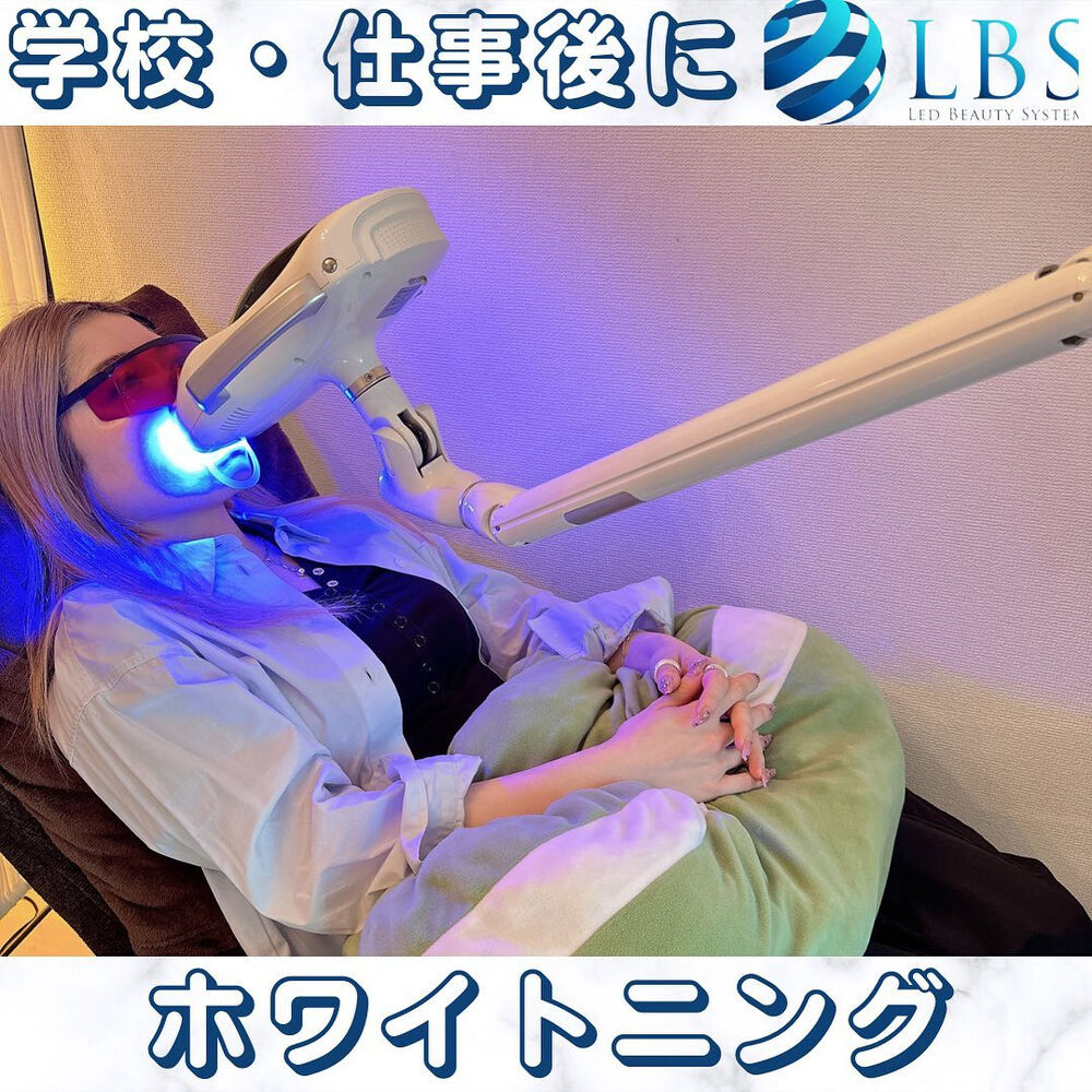 ブログ