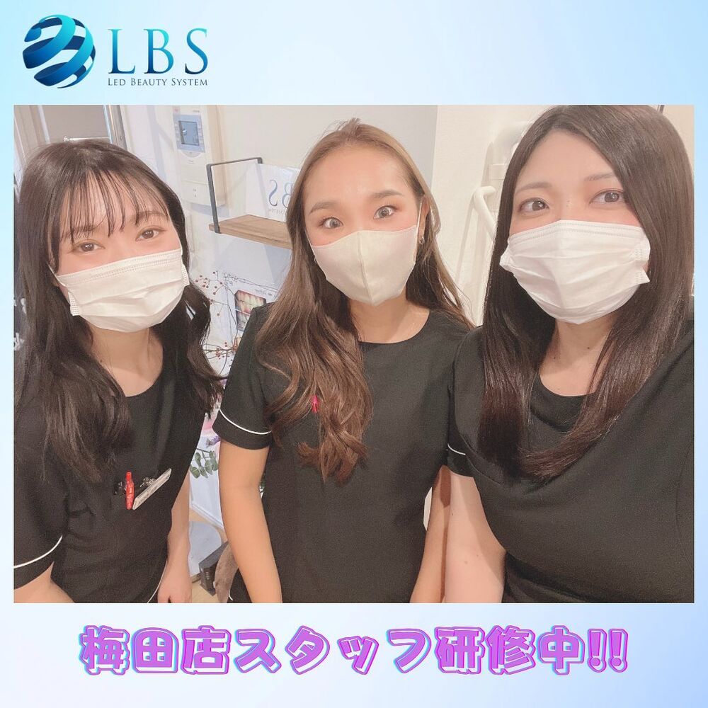 ブログ