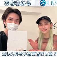ブログ