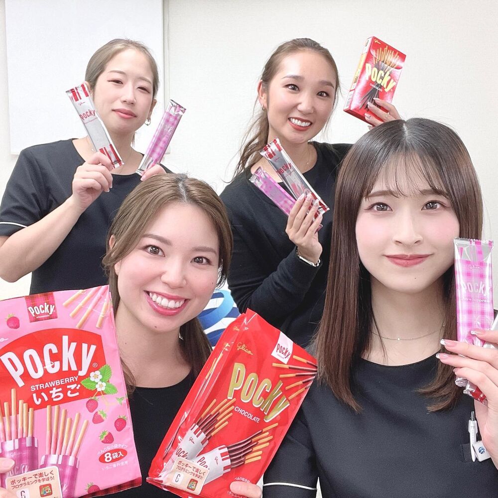 ブログ
