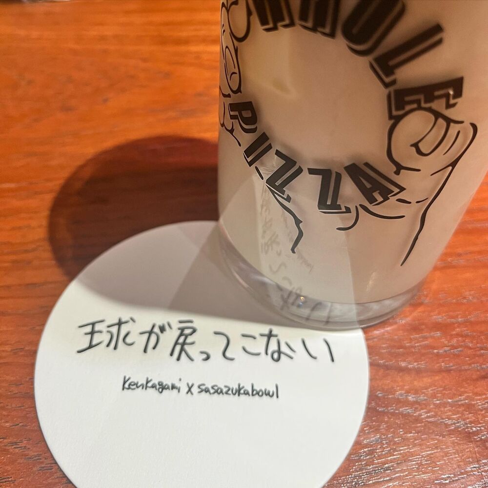 ブログ