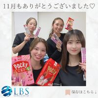 ブログ