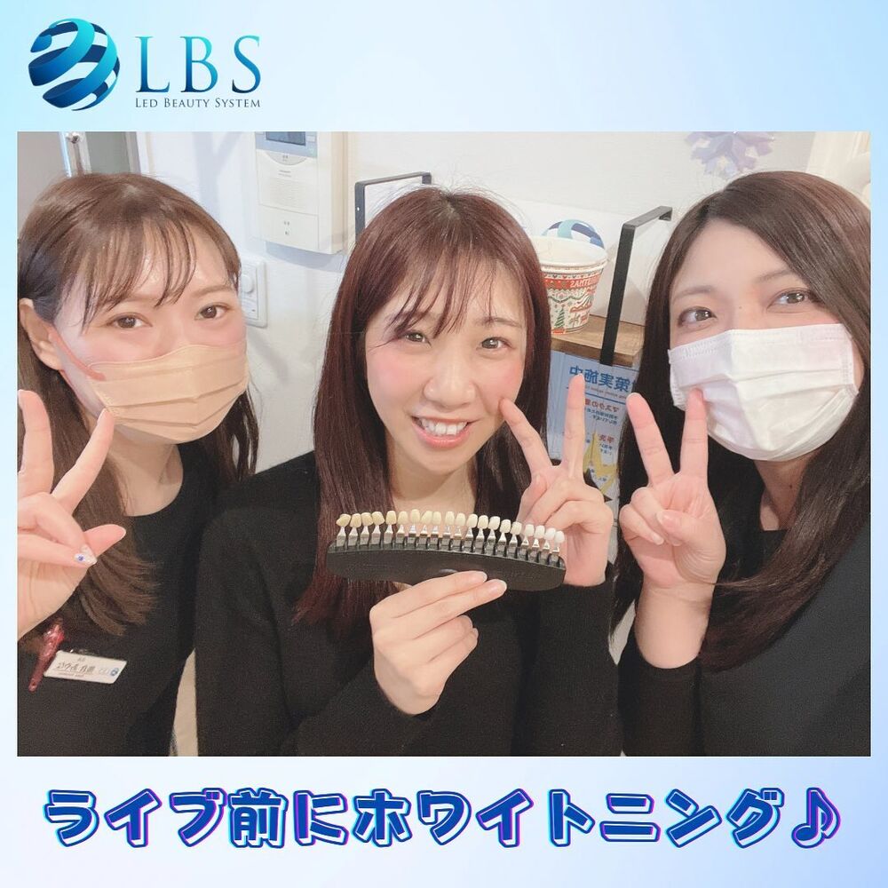 ブログ