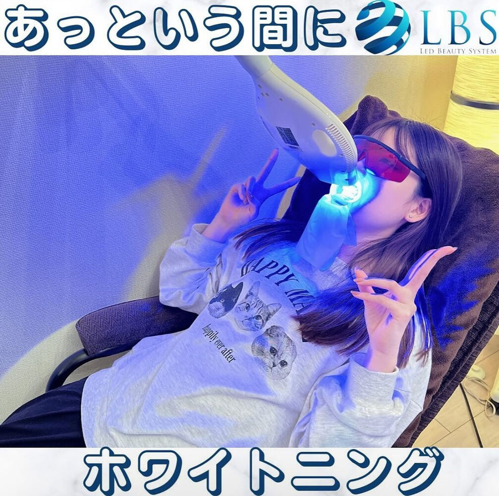 ブログ