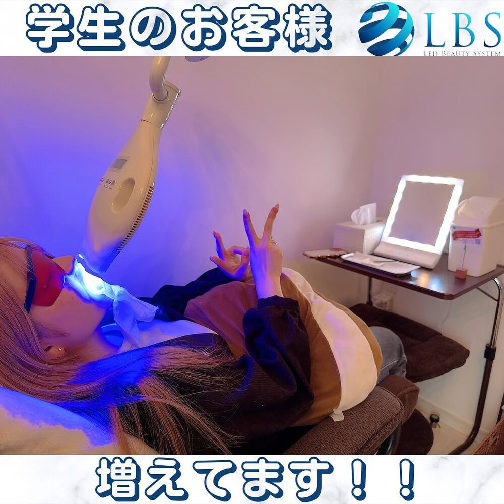 ブログ