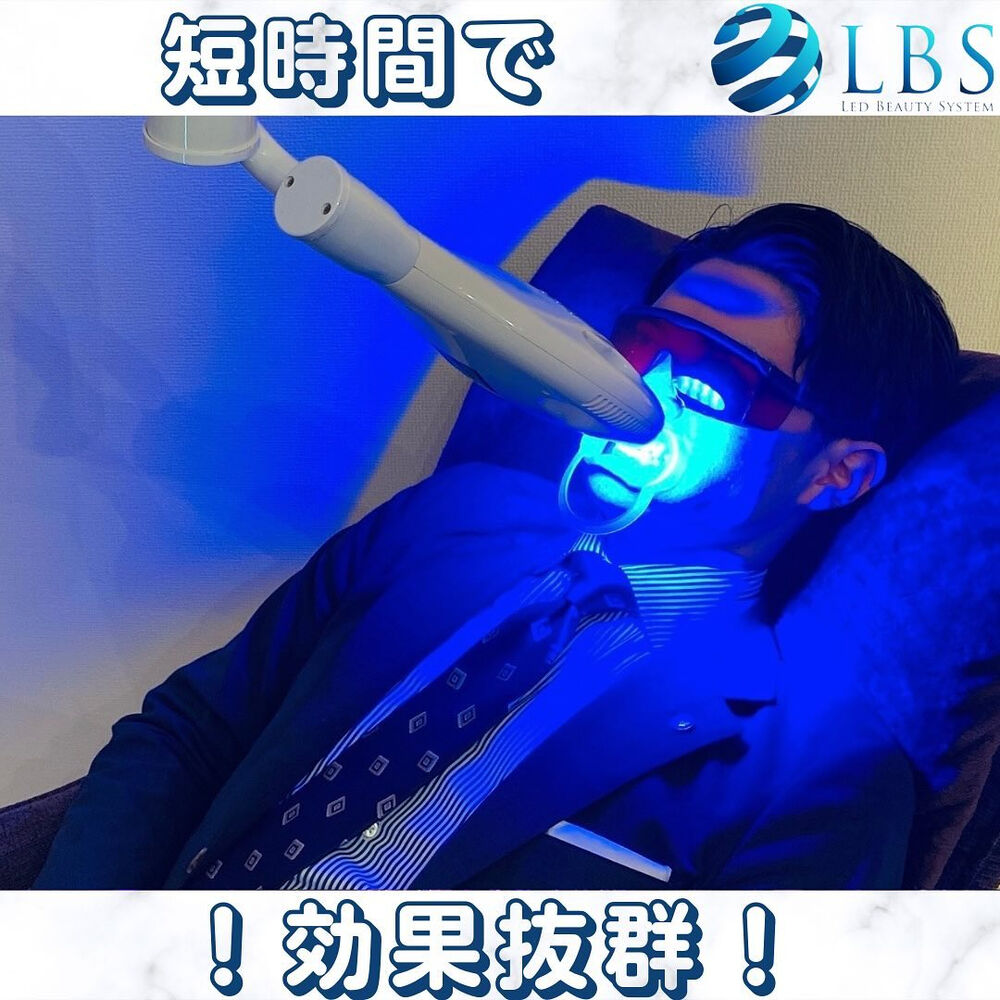 ブログ