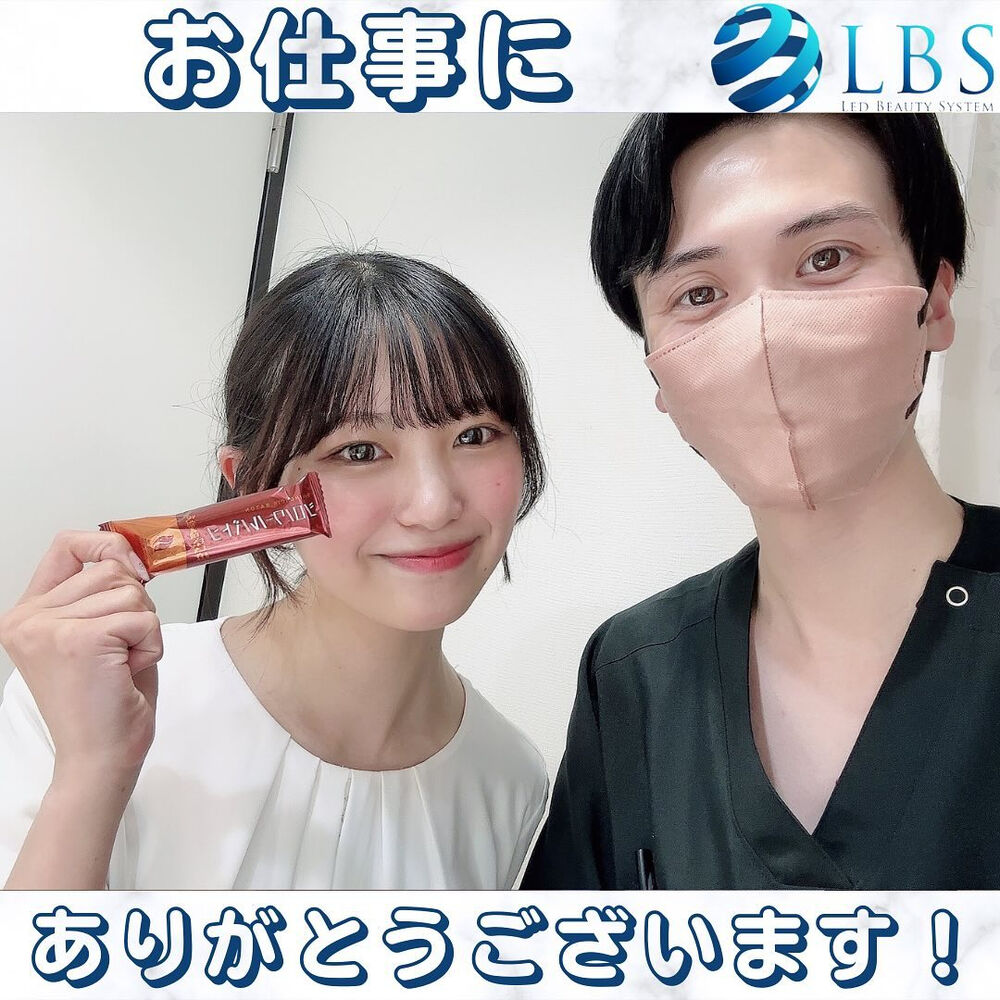 ブログ