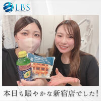 ブログ