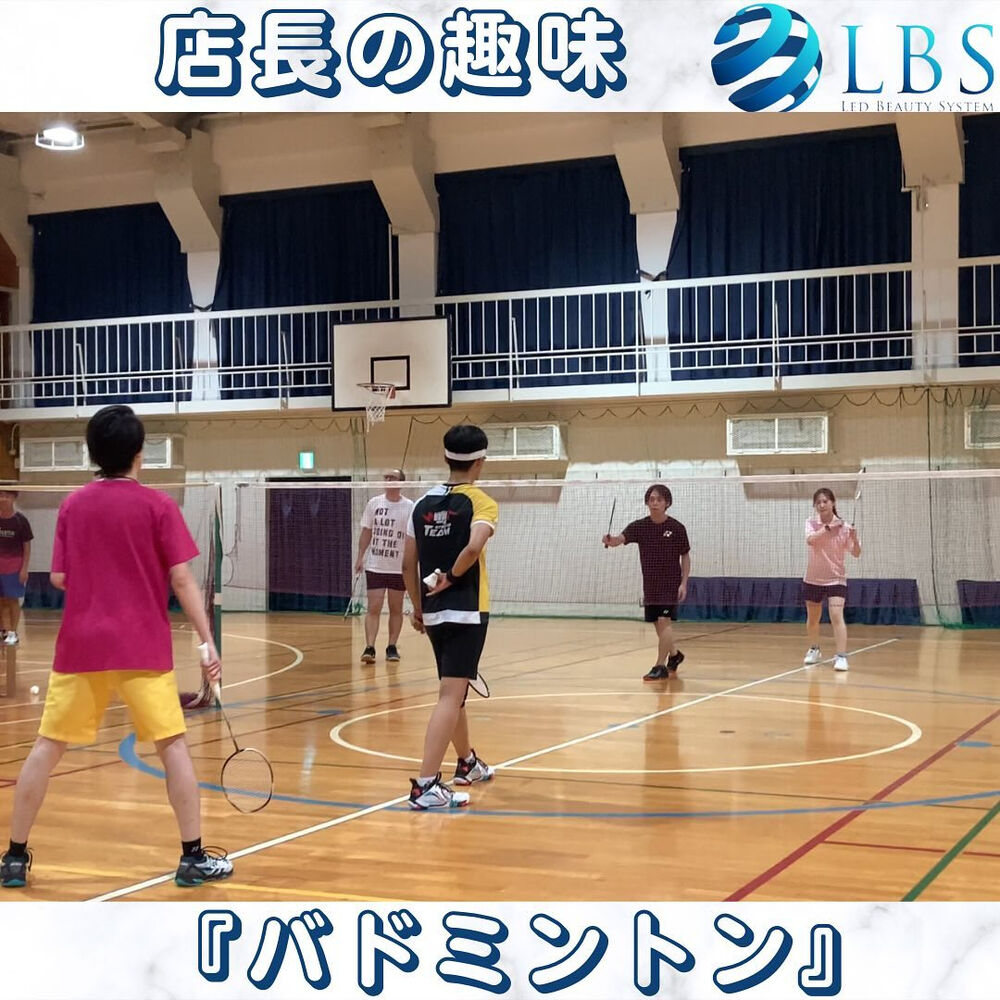 ブログ