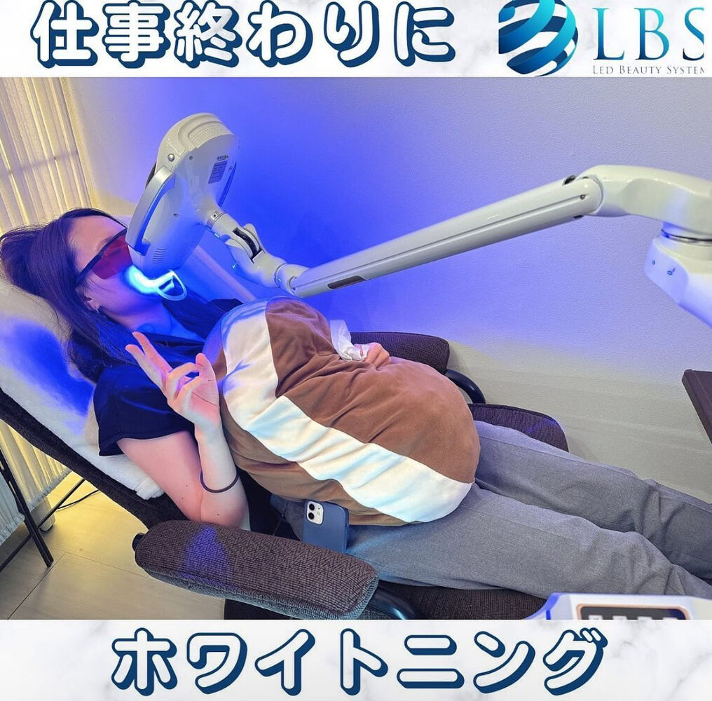 ブログ