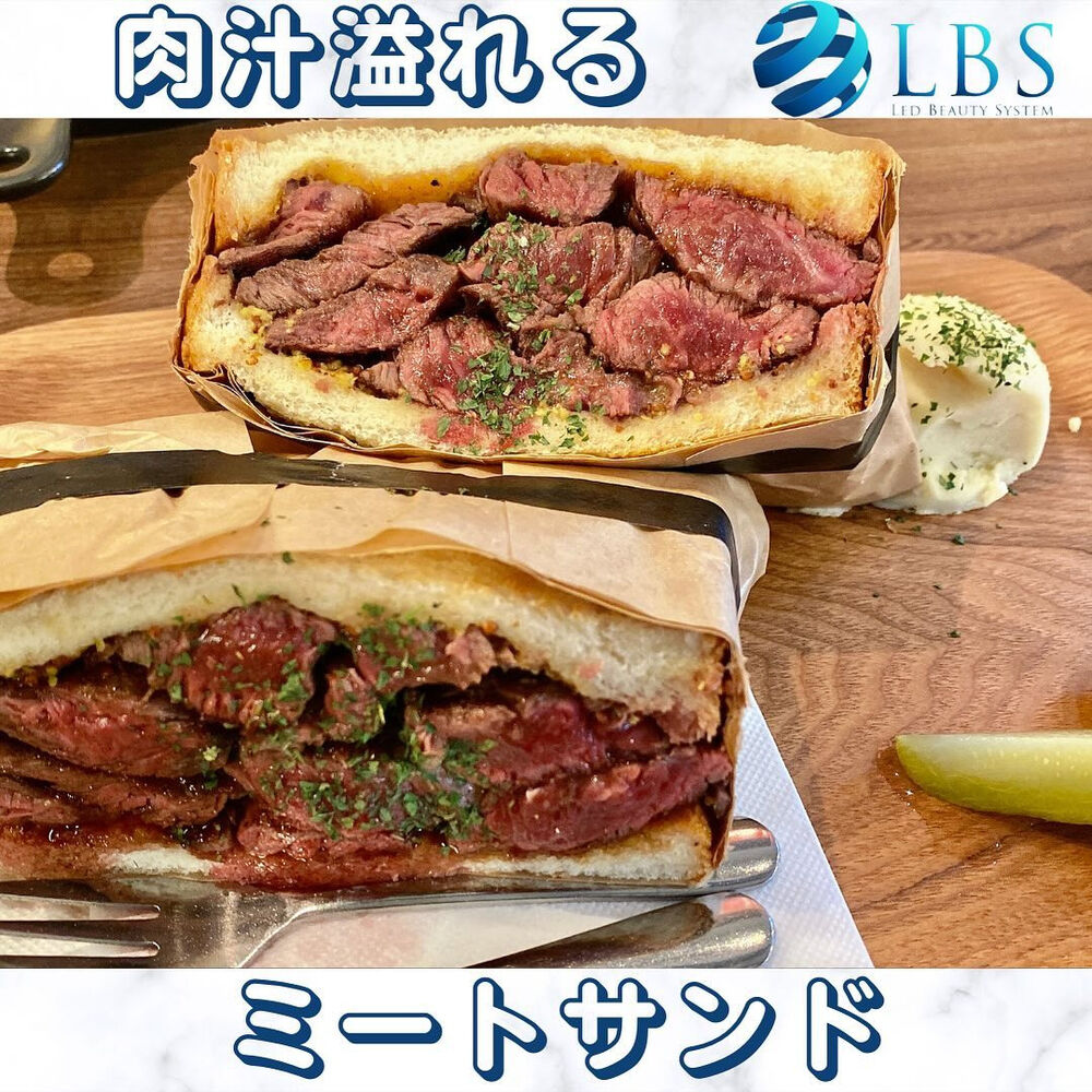 ブログ