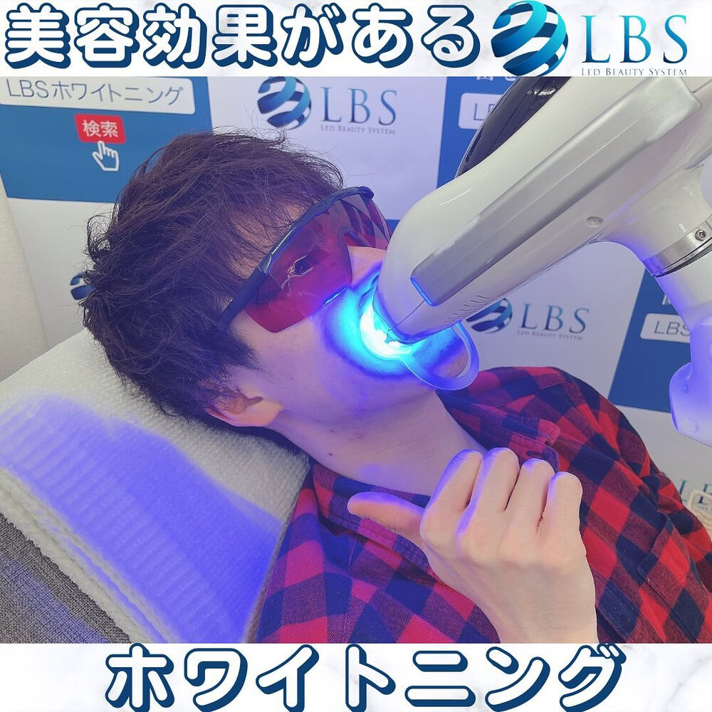 ブログ