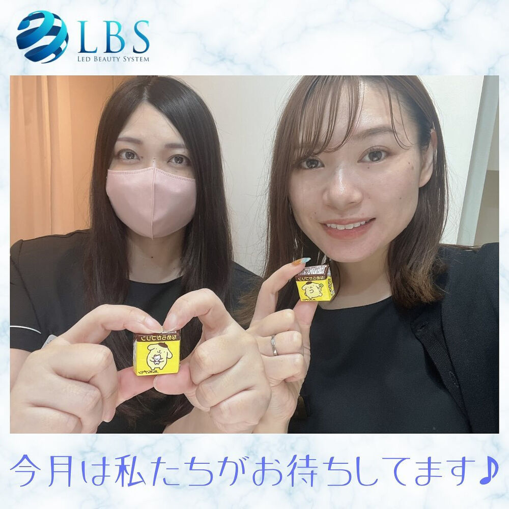 ブログ